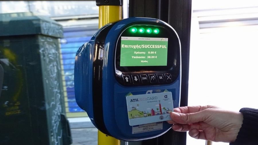 Ξέχνα τα 72 ευρώ: Από σήμερα η εισιτηριοδιαφυγή στο Μετρό κοστίζει «χρυσάφι» – Η αύξηση σοκ και οι έντονες αντιδράσεις