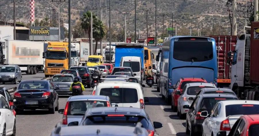 Έκτακτo για όσους περιμένουν τα τέλn κυκλοφορίας 2026