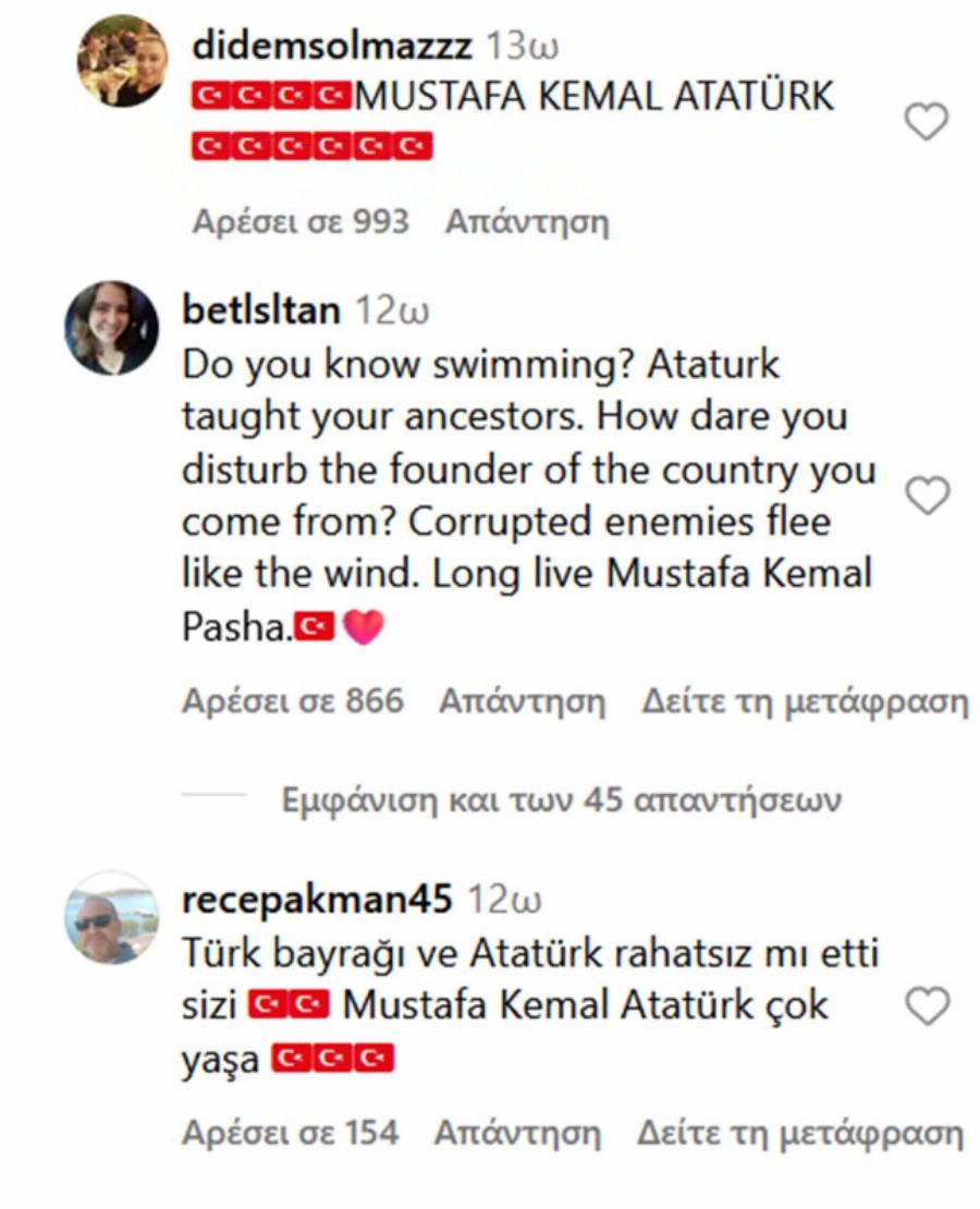 Οι Τούρκοι κράζουν τη Δέσποινα Βανδή – Πλημμύρισε το προφίλ της με σχόλια μίσους: «Ξέρεις να κολυμπάς;», «ποια νομίζεις πως είσαι;»