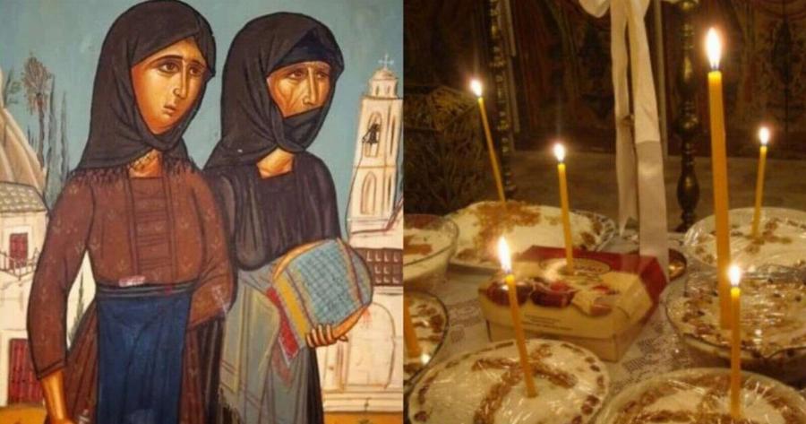 Πλησιάζει το 1ο Ψυχοσάββατο του 2025: Πότε είναι η μέρα αφοσιωμένη στη μνήμη των νεκρών μας