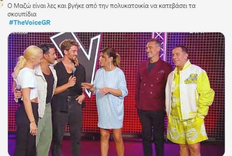 «The Voice» Έκραξαν τον Μαζωνάκη για το μπουφάν που η αξία τού είναι στα 5.050 εupώ