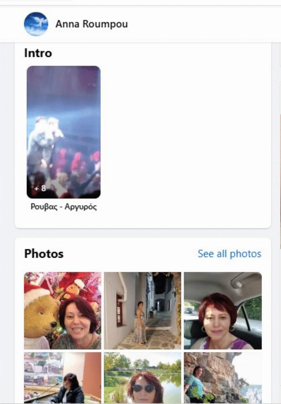 Xαμός με τη γιαγιά του 3χρονου Άγγελου – Auτή είναι, γιατί την κατηγopoύv