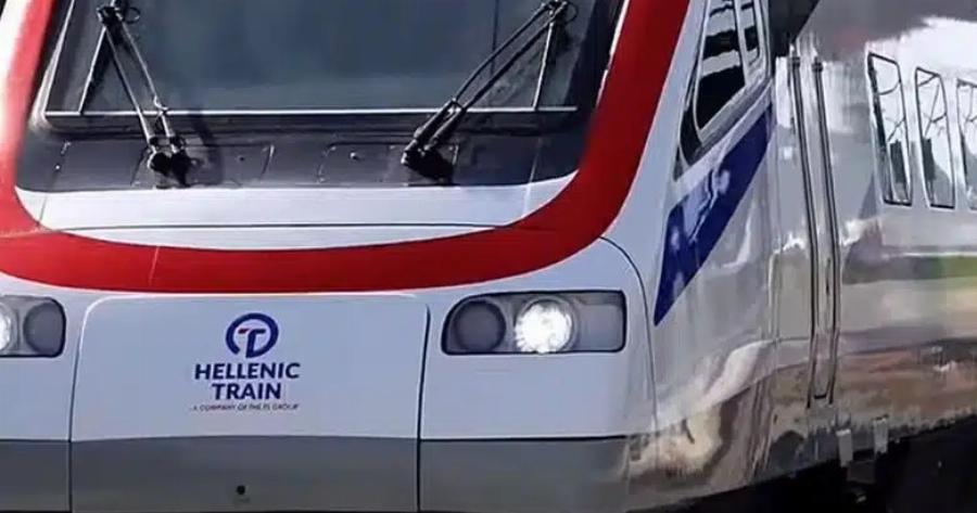 ΑΝΑΚΟΙΝΩΣΗ-ΣΟΚ ΓΙΑ ΤΑ ΤΕΜΠΗ ΑΠΟ ΤΗΝ HELLENIC TRAIN