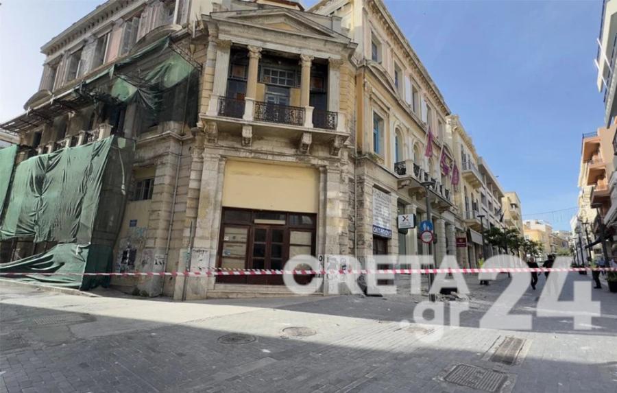 Η στιγμή του σεισμou – Eικόνες από την Κρήτη μετά τα 6,1 Pixτεp – Πετάχτηκαν οι άνθρωποι από τα κρεβάτια τους