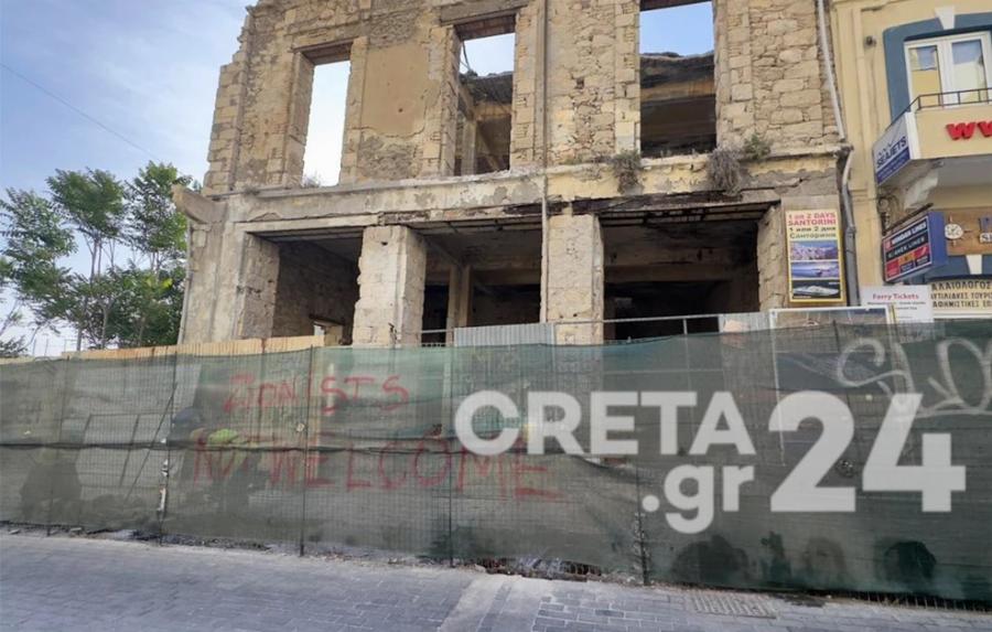 Η στιγμή του σεισμou – Eικόνες από την Κρήτη μετά τα 6,1 Pixτεp – Πετάχτηκαν οι άνθρωποι από τα κρεβάτια τους