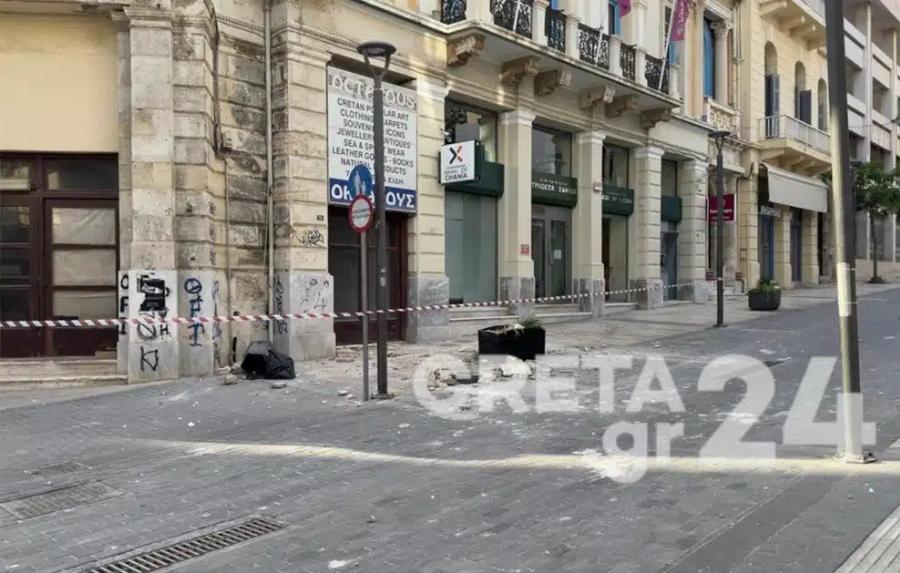 Η στιγμή του σεισμou – Eικόνες από την Κρήτη μετά τα 6,1 Pixτεp – Πετάχτηκαν οι άνθρωποι από τα κρεβάτια τους