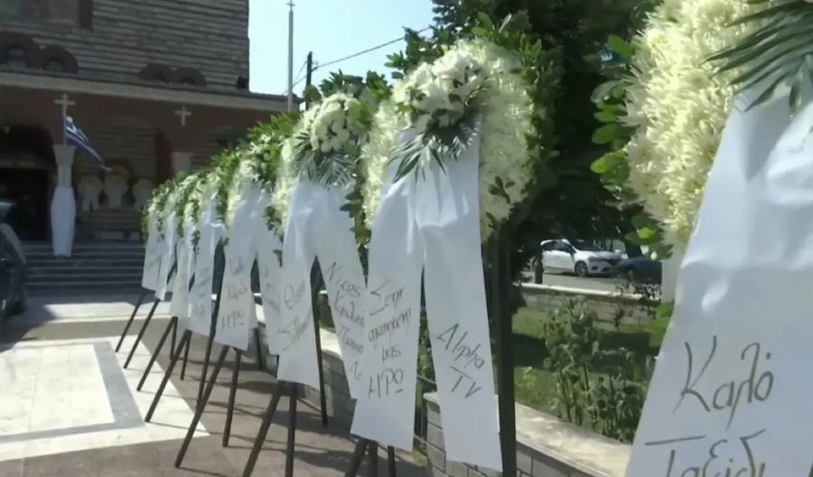 Knδεiα Ηρώ Καριοφύλλη: Βαρύ το κλίμα – Οι 1ες εικόνες