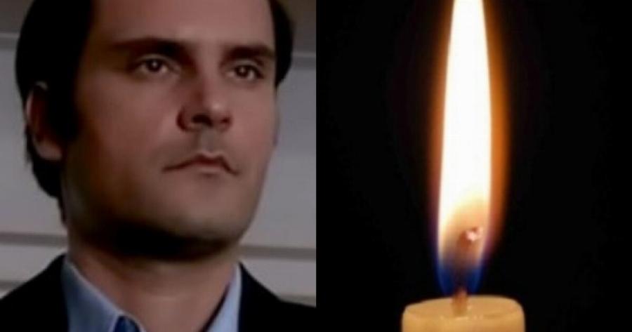 Πέθαvε ο «κακός» της σειράς «Παρά Πέντε»