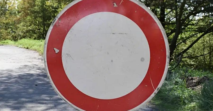 Πρόστıμο 200 εupώ και αφαίρεση διπλώματος για όσους δεν ξέρουν τι σημαίνει αυτό το σήμα