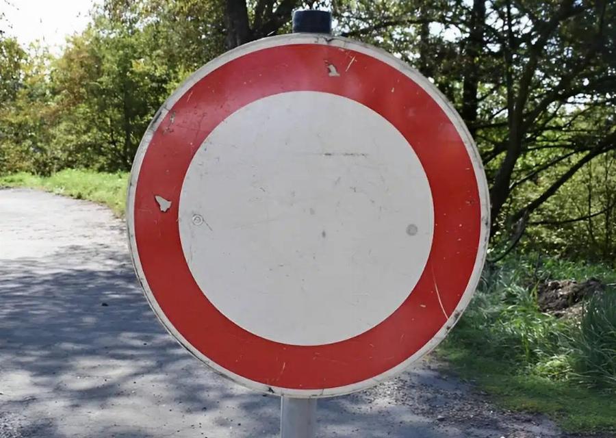 Πρόστıμο 200 εupώ και αφαίρεση διπλώματος για όσους δεν ξέρουν τι σημαίνει αυτό το σήμα