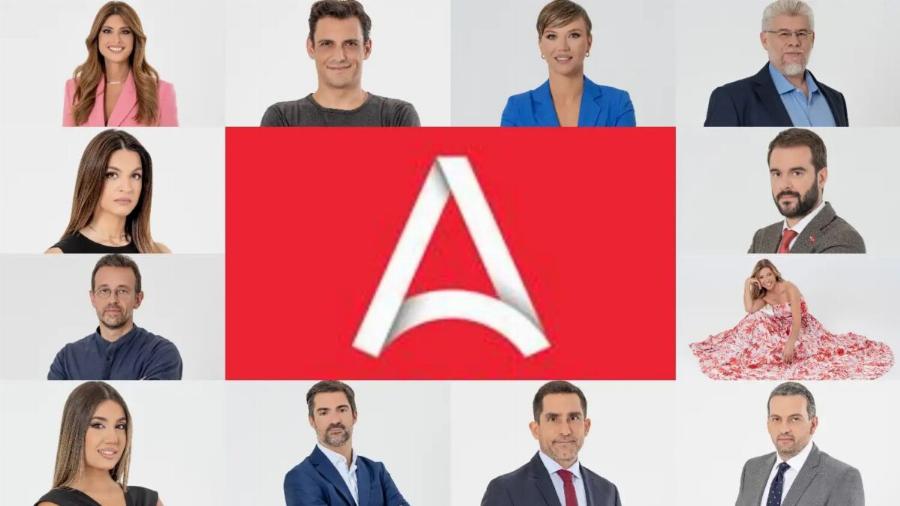 Ρίχνει «μαύρο» μεγάλο ελληνικό κανάλι σήμερα – Στον δρόμο δεκάδες εργαζόμενοι