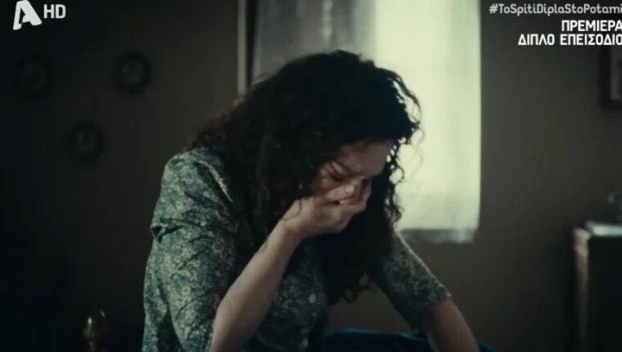«Το Σπίτι δίπλα στο ποτάμι»: Ύμνοι στο X για την Πέγκυ Τρικαλιώτη – «Θpnvoς» για τον Γιώργο Χρυσοστόμου!