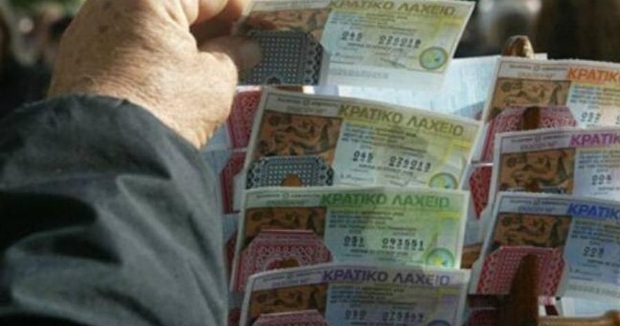 Τους χαμογελάει η τύχη το 2024 και γίνονται εκατομμυριούχοι: Τα 3 Ζώδια που είναι πιθανό να πιάσουν τον 1ο λαχνό τη νέα χρονιά