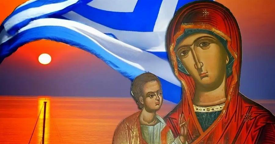 28η Οκτωβρίου: Το συγκλονιστικό θαύμα της Παναγίας στον πόλεμο του 1940