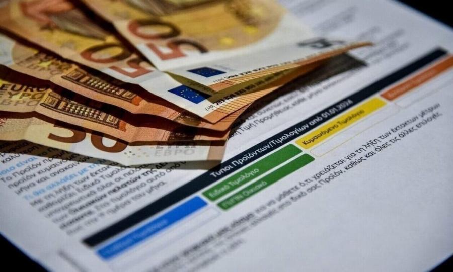 «Χλώμιασαν» όλοι οι Έλληνες: Μεγάλη «παγίδα» στα πράσινα τιμολόγια – Έτσι την «πατάς» & πληρώνεις τα διπλάσια