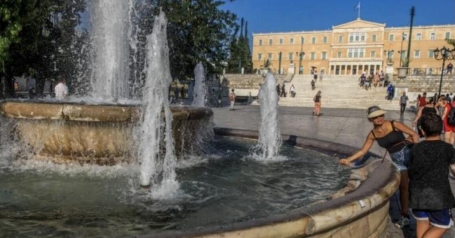 «Καμπανάκι» για τον καιρό: Τι θα συμβεί σε λίγες ώρες