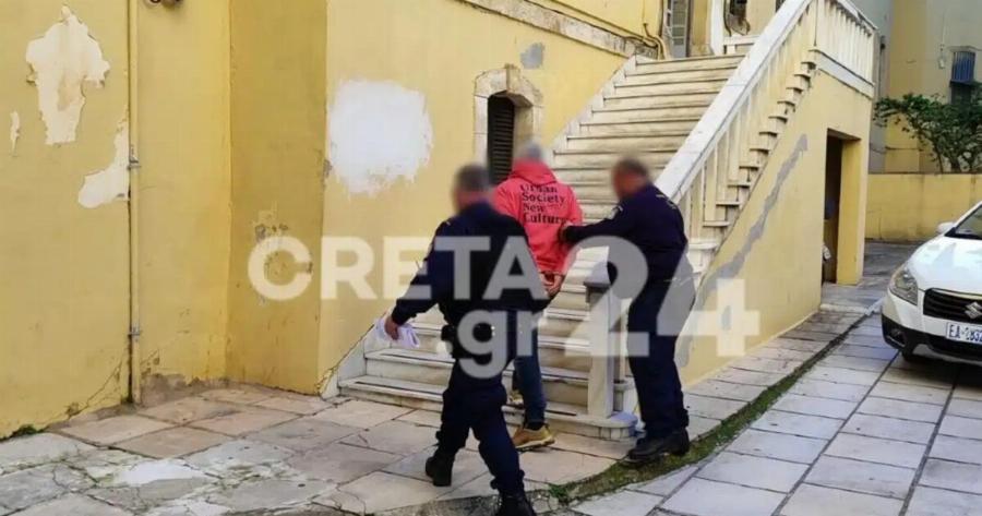 ΕΚΤΑΚΤΗ ΕΙΔΗΣΗ