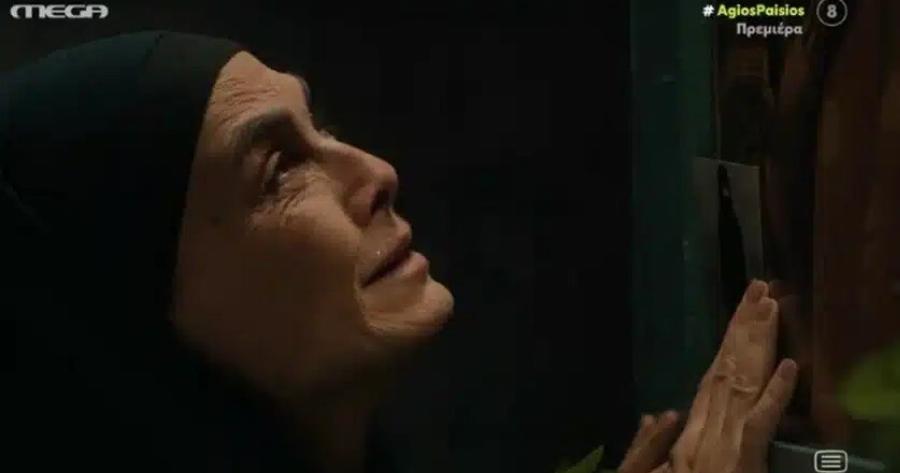 Άγιος Παΐσιος, Από τα Φάρασα στον Ουρανό: Ανατρίχιασαν όλοι από το πρώτο λεπτό