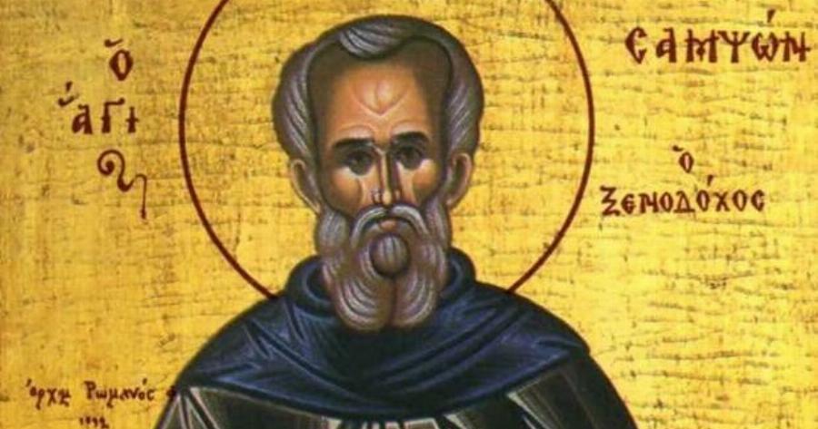 Εορτολόγιο 27 Ιουνίου: Μεγάλη γιορτή σήμερα – Γιορτάζει ο Άγιος με την πιο δυνατή προσευχή, μόλις την πεις… αλλάζουν όλα