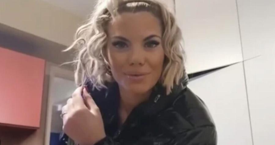 Κεφαλονιά: Αυτός είναι ο 66χρονος που έστειλε τα 220 ευρώ στη 19χρονη Μυρτώ