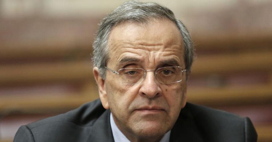 Μόλις έγινε γνωστό για τον Αντώνη Σαμαρά – Εξέλιξη που κανείς δεν περίμενε