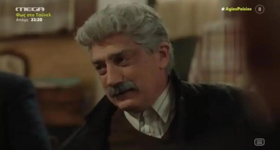 Συγκινήθηκε όλη η Ελλάδα: H τελευταία τηλεοπτική εμφάνιση του Δημήτρη Ήμελλου: στη σειρά «Άγιος Παΐσιος – Από τα Φάρασα στον Ουρανό»