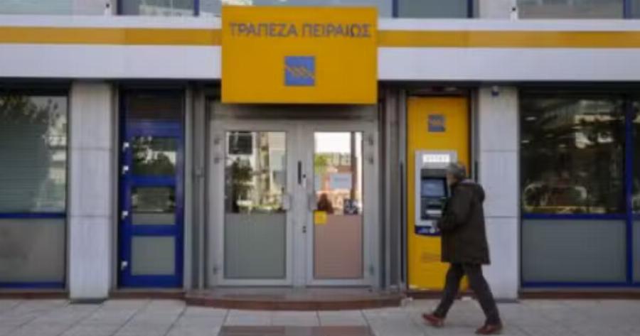 Ανοιχτές τράπεζες και Σάββατο – Αναλυτικά η λίστα που πρέπει να γνωρίζετε