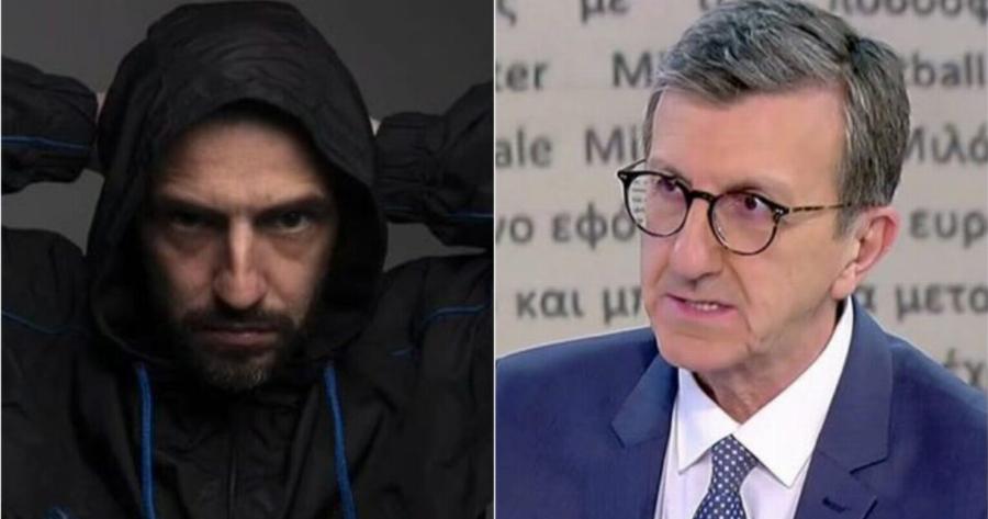 ΛΕΞ: Το χρωστούσε στον Πορτοσάλτε κι απάντησε – Έβαλε τον δημοσιογράφο του ΣΚΑΙ να μιλά σε καινούριο τραγούδι