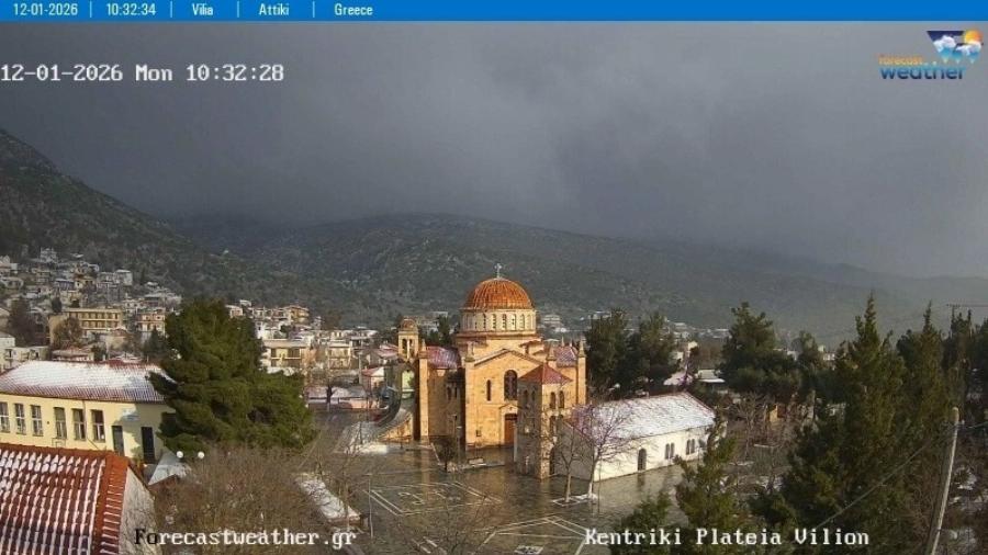 ΔΕΣ ΠΟΥ ΑΡΧΊΖΕΙ ΝΑ ΤΟ ΣΤΡΏΝΕΙ