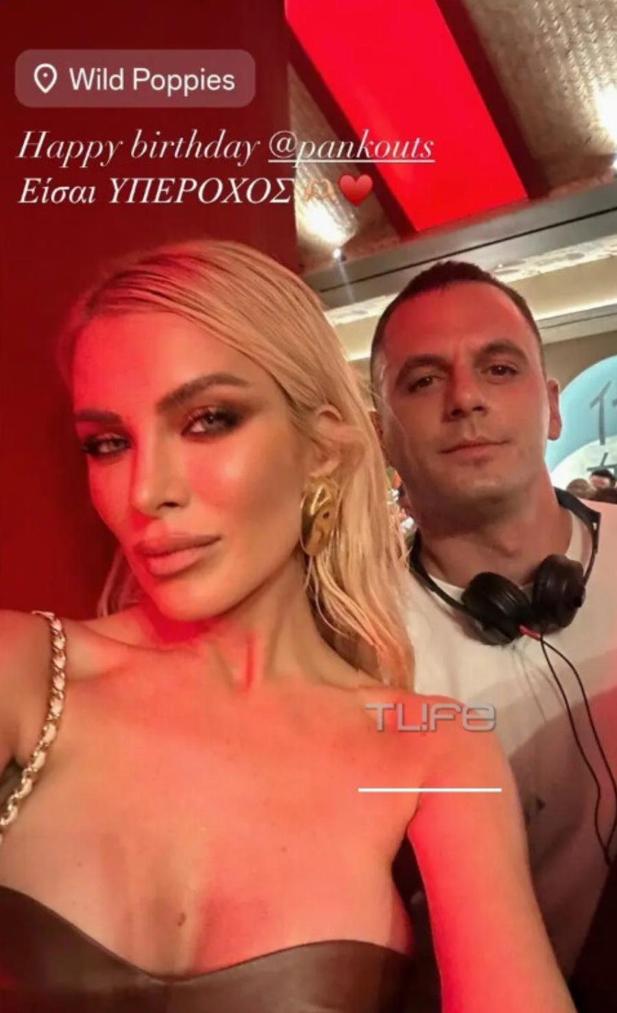 Αυτός είναι ο γοητευτικός επιχειρηματίας που έκλεψε την καρδιά της Κατερίνας Καινούργιου – Η φιλία που κατέληξε σε έρωτα