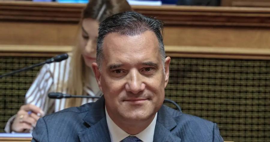 EKTAKTO ΓΙΑ ΑΔΩΝΙ ΓΕΩΡΓΙΑΔΗ