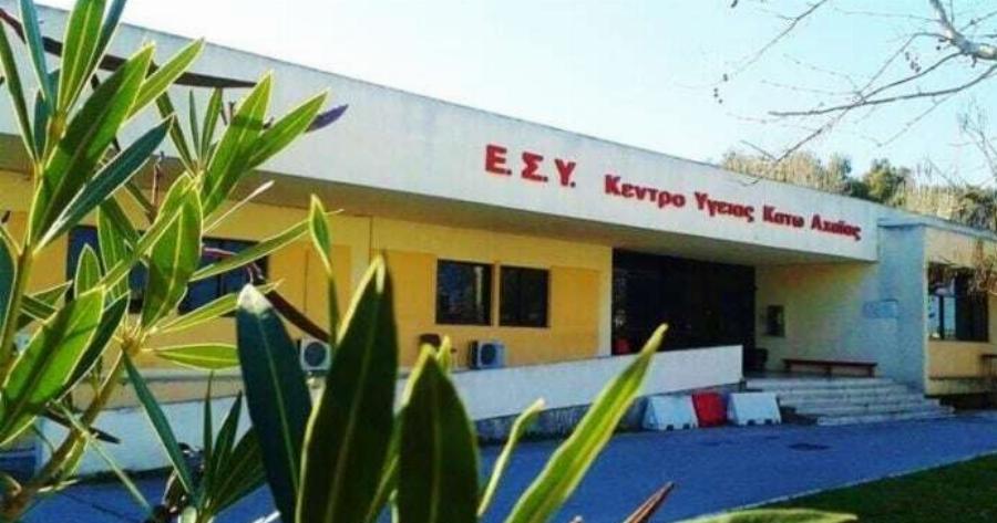 Oupλιαζε μέσα στο vεκpoταφεio: Πήγε να καθαρίσει τον Tάφo, «Kάnκαv» τα σωθικά της – Αντί για νερό, ήπιε…