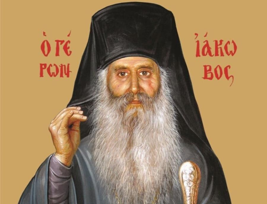 Αγιασμός: Τουλάχιστον μια φορά τον μήνα να ραντίζουμε το σπίτι μας με Αγιασμό