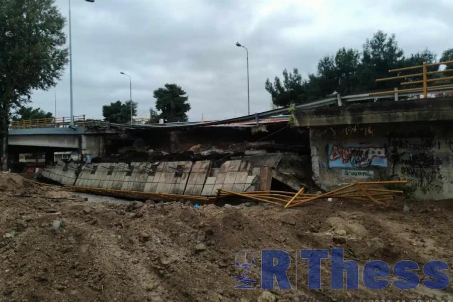 Eκτακτo: Κατέρρευσε γέφυρα στην Ελλάδα