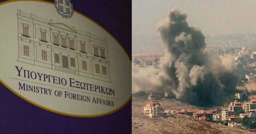 Έκτακτο: Νεκρός ο Έλληνας στο Τελ Αβίβ