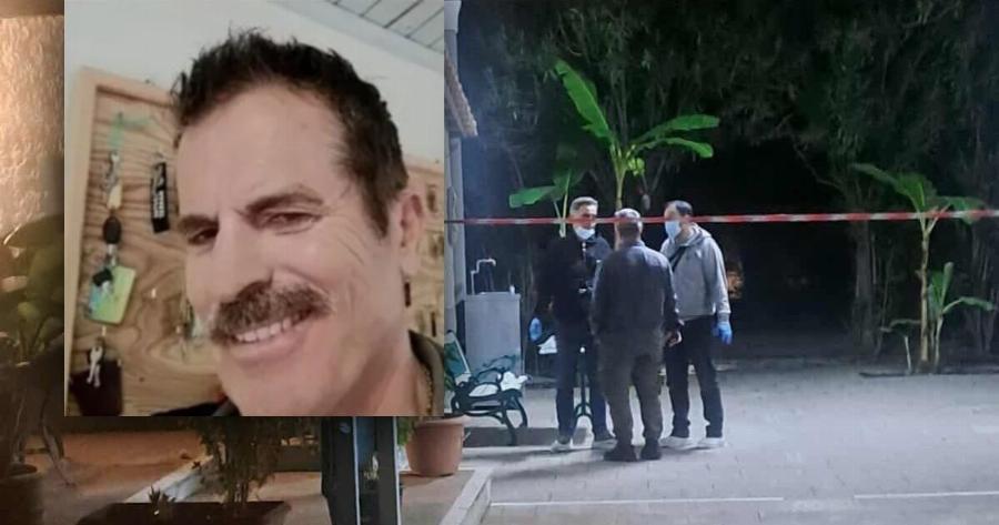 Τούμπα όλα στην υπόθεση της Φοινικούντας – Ανατροπή με το ποιος το έκανε