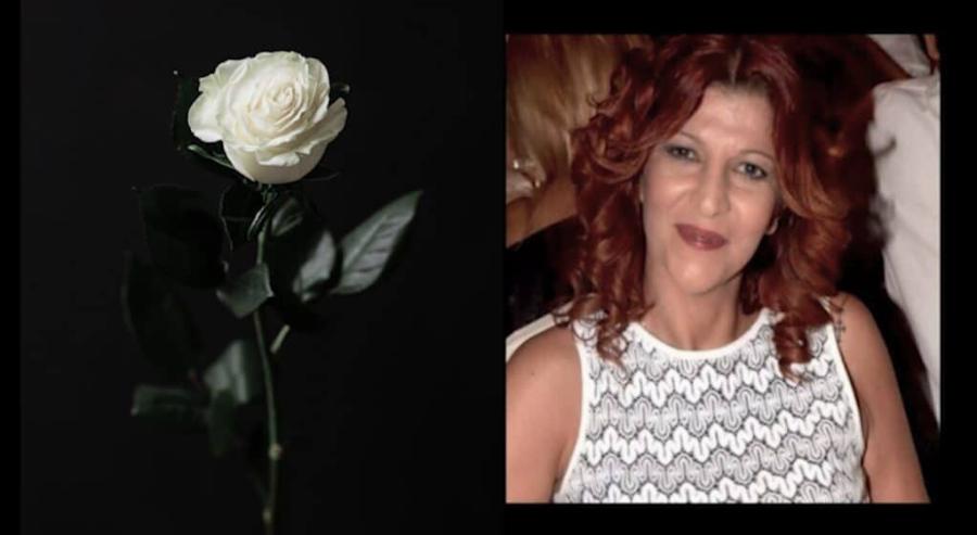 ΣOK! NEKPH ΕΛΛΗΝΙΔΑ ΠΑΡΟΥΣΙΑΣΤΡΙΑ