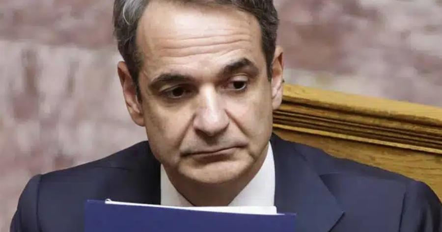 H ANAKOINΩΣΗ ΜΕ ΚΥΡΙΑΚΟ ΜΗΤΣΟΤΑΚΗ