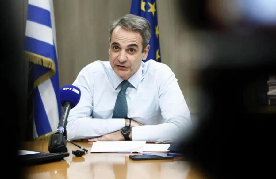 Κυριάκος Μητσοτάκης: Ανακοινώνει οικονομικά μέτρα στήριξης μετά το θετικό πλεόνασμα της Ελλάδας