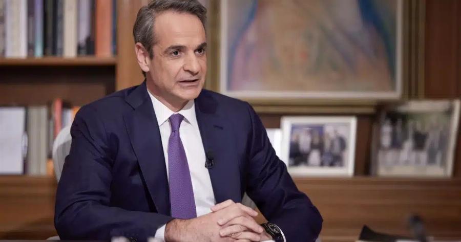 Κυριάκος Μητσοτάκης: Ανακοινώνει οικονομικά μέτρα στήριξης μετά το θετικό πλεόνασμα της Ελλάδας