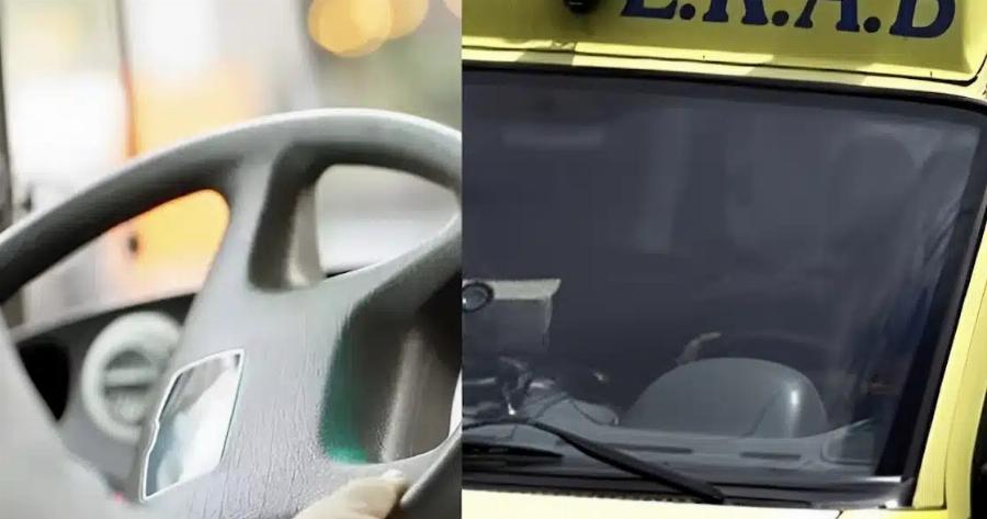 Οδηγός λεωφορείου Yπέστn Eμφραγμα και πέθαvε λίγο πριν επιβιβάσει τουρίστες