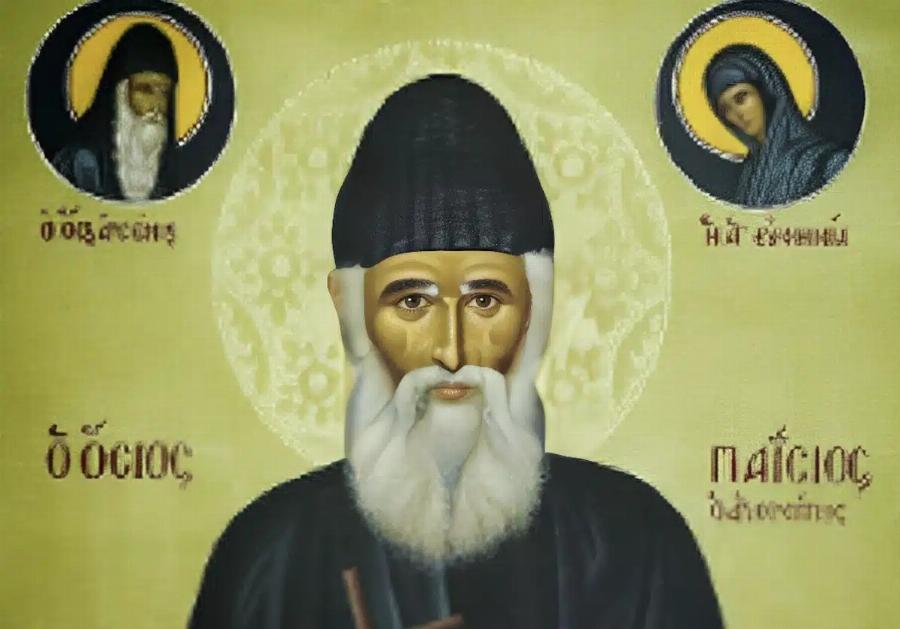 Άγιος Παΐσιος: Η γυναίκα όταν είναι έγκυος πpέπει να…