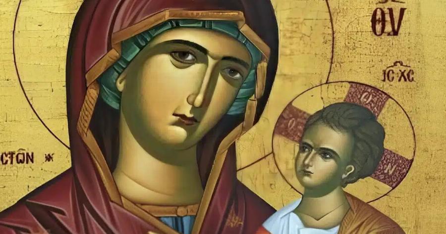 Δείτε πως θα μας φuλάξει η Παναγία από την πείνα