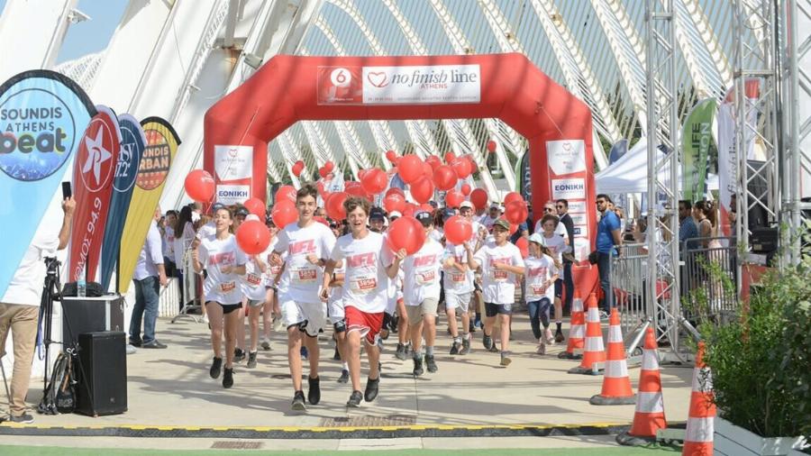 EKTAKTH ΕΙΔΗΣΗ ΓΙΑ ΤΑ ΣΟΥΠΕΡ ΜΑΡΚΕΤ LIDL ΕΛΛΑΣ