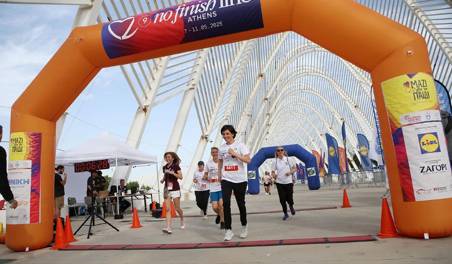 EKTAKTH ΕΙΔΗΣΗ ΓΙΑ ΤΑ ΣΟΥΠΕΡ ΜΑΡΚΕΤ LIDL ΕΛΛΑΣ