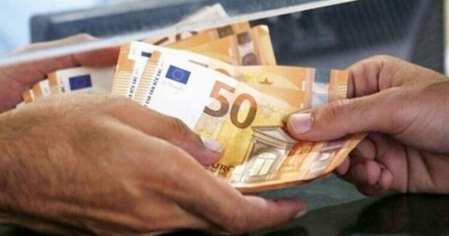Έσκασε τώρα: Επίδομα έως 600 εuρώ: Το παίρνουν σχεδόν όλοι – Οι δύο βασικές προϋποθέσεις