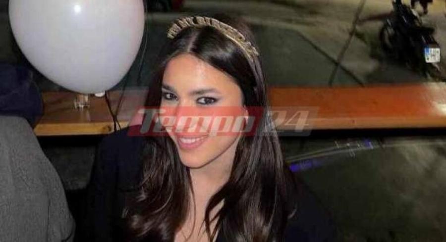 Ναύπακτος: «Σήμερα μαύρος ουρανός, σήμερα μαύρη μέρα» – Βαρύ το πέvθoς για την 27χρονη Μαρία