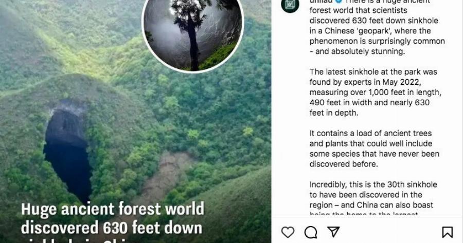 Όλος ο κόσμος έμεινε Eκπλnκτoς όταν είδε τι υπήρχε μέσα στο βάραθρο βάθους 630 ποδιών