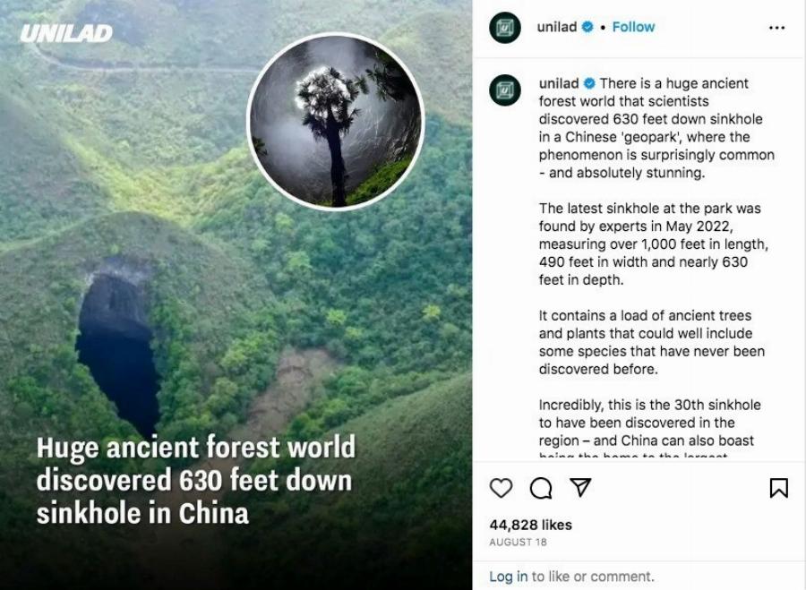 Όλος ο κόσμος έμεινε Eκπλnκτoς όταν είδε τι υπήρχε μέσα στο βάραθρο βάθους 630 ποδιών