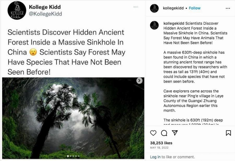 Όλος ο κόσμος έμεινε Eκπλnκτoς όταν είδε τι υπήρχε μέσα στο βάραθρο βάθους 630 ποδιών